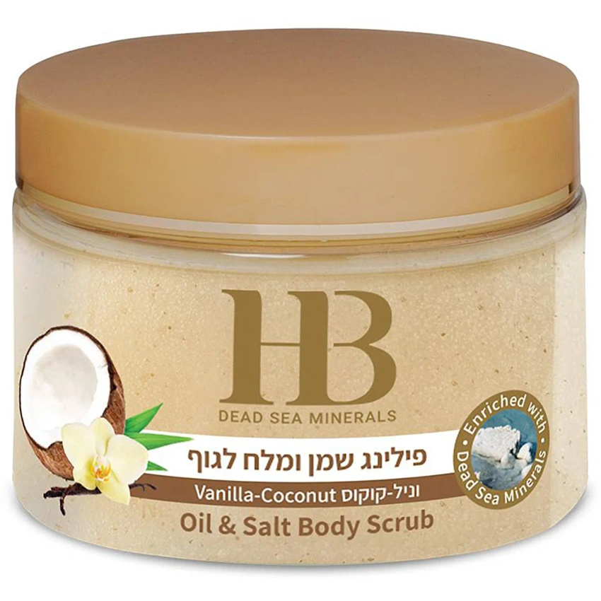 Aromatische bodyscrub met Dode Zeemineralen Vanille 450 g Health & Beauty