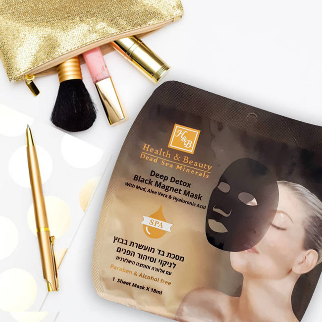 Sheet mask with activated carbon and minerals from the Dead Sea Health & Beauty