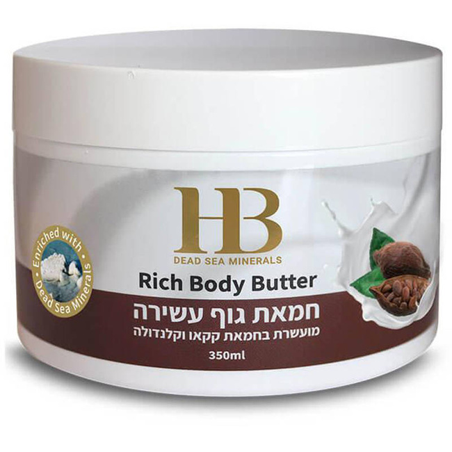 Health & Beauty Питательное масло для тела с минералами Мертвого моря 11.8 унций 350 г - Масло какао и календула